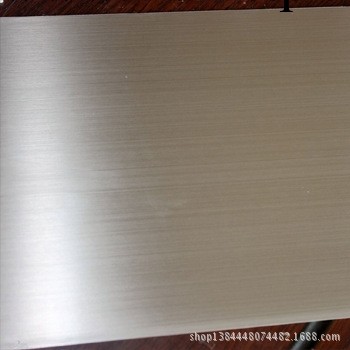現貨供應439不銹鋼板 430不銹鋼板 零售批發工廠,批發,進口,代購