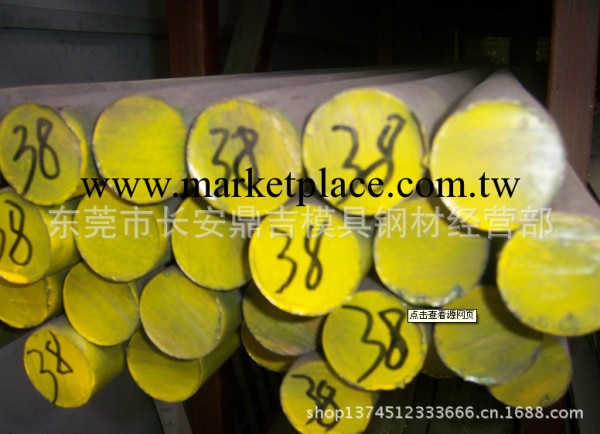 供應4cr13不銹鋼板 4cr13超薄不銹鋼板 4cr13不銹鐵薄板工廠,批發,進口,代購