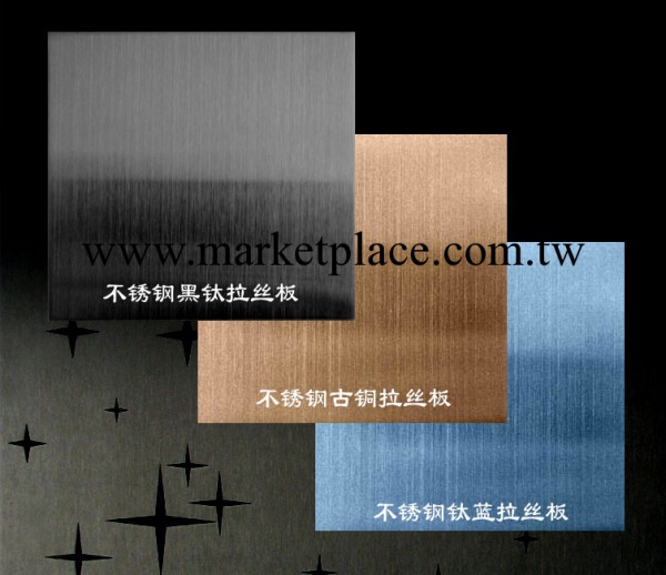 拉絲304不銹鋼板，8K不銹鋼板，現貨批發，價格公道工廠,批發,進口,代購
