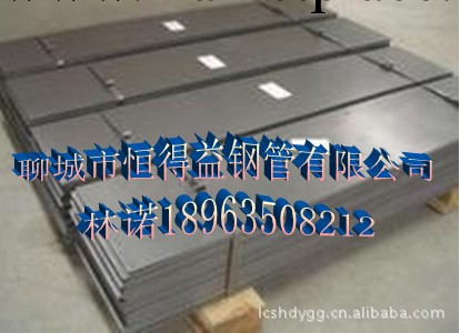 汽車排氣凈化裝置用0Cr25Ni20(310s)奧氏體不銹鋼板工廠,批發,進口,代購
