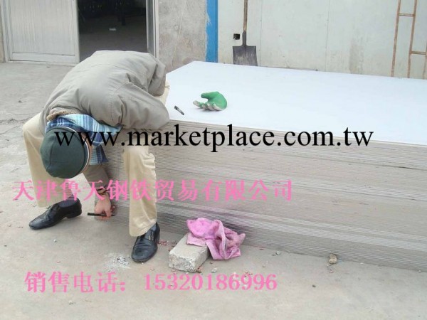 批發310S不銹鋼板工廠,批發,進口,代購