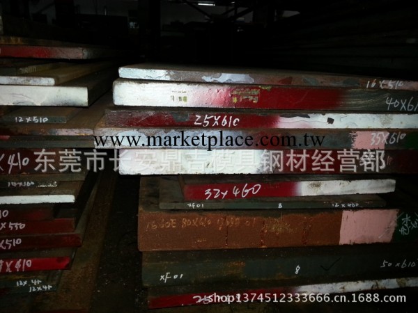 供應不銹鋼板4Cr13不銹鋼棒4Cr13【零割零售，定尺切割】工廠,批發,進口,代購