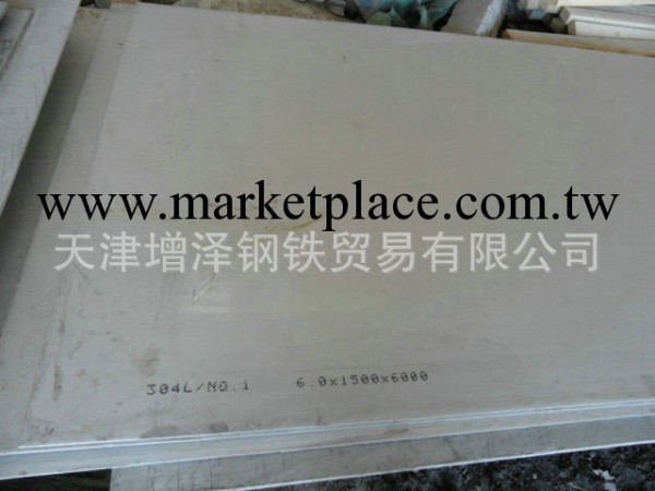 專營-0Cr18Ni11Nb不銹鋼板(規格全*質量優)工廠,批發,進口,代購