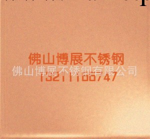 彩色不銹鋼噴砂板、不銹鋼拉絲板、真空電鍍不銹鋼板工廠,批發,進口,代購