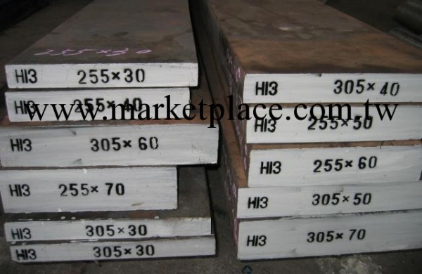 現貨X42CR13不銹鋼板/X46CR13進口不銹鋼板/X42CR13不銹鋼棒工廠,批發,進口,代購