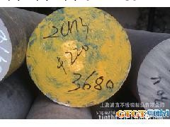 供應優質~441不銹鋼板/卷板，不銹鋼棒，現貨  實圖工廠,批發,進口,代購
