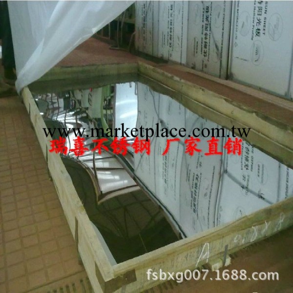 瑞喜自有設備 數量多價格優 304鏡面板 201鏡面 8K板 鏡面不銹鋼工廠,批發,進口,代購
