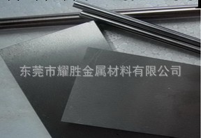 不銹鋼301不銹鋼材板卷棒2370不銹鋼牌號工廠,批發,進口,代購