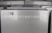 供應不銹鋼板，sus304不銹鋼板，不銹鋼板sus304，304不銹鋼板工廠,批發,進口,代購