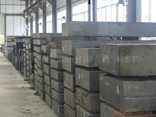 供應含鈷高速工具鋼M35工廠,批發,進口,代購