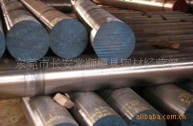 供應國標T12 T12A碳素工具鋼工廠,批發,進口,代購