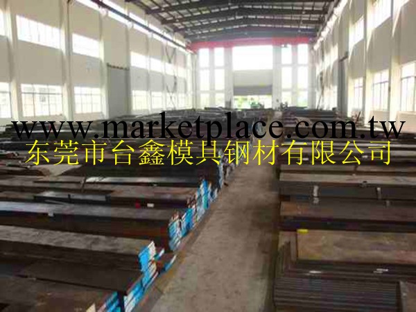 現貨供應國營鋼廠D2模具鋼，上海寶鋼五廠，長城特鋼，東北特鋼工廠,批發,進口,代購