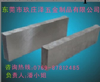 718預硬耐磨塑膠模具鋼材工廠,批發,進口,代購
