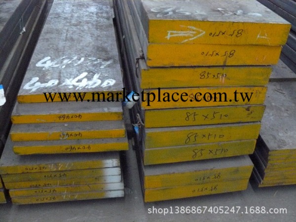 東特|天工|長特4Cr13-4Cr13H不銹鐵模具鋼工廠,批發,進口,代購