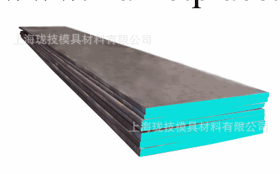 【報價】上海供應9260美國進口彈簧鋼板工廠,批發,進口,代購