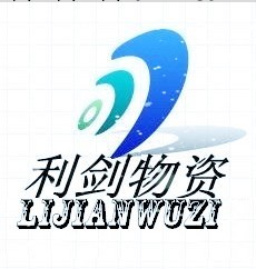 現貨國標Q345中厚板，優質Q345中厚板 利劍可供Q345鋼板工廠,批發,進口,代購