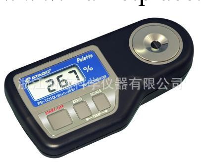 折射儀 日本ATAGO數顯折射計 PR-101α PALETTE系列工廠,批發,進口,代購