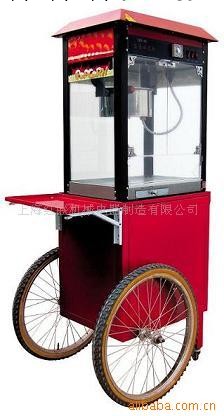 上海紅（宏）聯爆米花機（推車式）工廠,批發,進口,代購