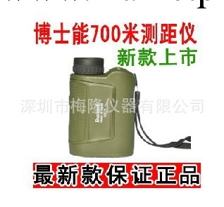 手持式激光雷射測距儀700米｜博士能BUSHNELL激光測距望遠鏡800米報價工廠,批發,進口,代購