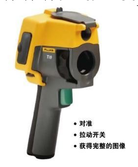 福祿克FLUKE TI9紅外線熱成像儀FLUKE熱像儀代理批發工廠,批發,進口,代購