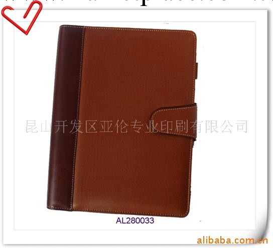 供應年商務本冊，筆記本，工商日志工廠,批發,進口,代購
