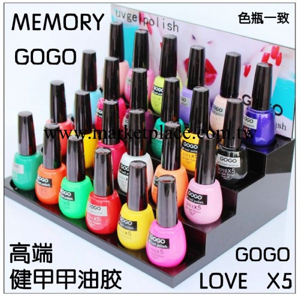 韓國 GOGO MEMORY 高端光療甲油膠 QQ甲油 芭比甲油膠 100色工廠,批發,進口,代購