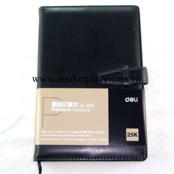 得力(deli) 3335 簡約扣帶皮面本 記事本 筆記本 25K 黑色 特價工廠,批發,進口,代購