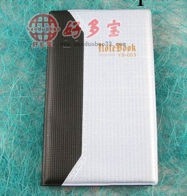 003記事本  PU殼 辦公學習用品 2元店批發 多寶日用百貨工廠,批發,進口,代購
