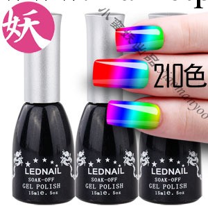 小蠻妖 LEDNAIL瀾黛111 可卸環保甲油膠 光療指甲油 芭比膠 美甲工廠,批發,進口,代購