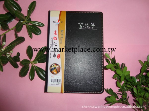 批發供應辦公用品.會議用品32開85頁仿皮記事本、黑皮本.筆記本工廠,批發,進口,代購