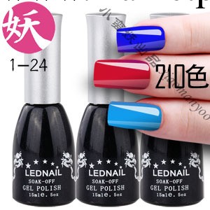 小蠻妖 LEDNAIL瀾黛155 可卸環保甲油膠 光療指甲油 芭比膠 美甲工廠,批發,進口,代購