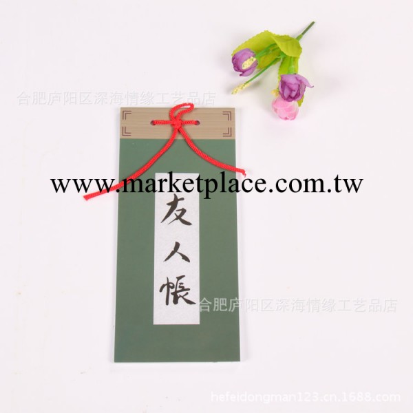 專業批發   夏目有人帳-夏目貴志精美賬本筆記本（小）工廠,批發,進口,代購