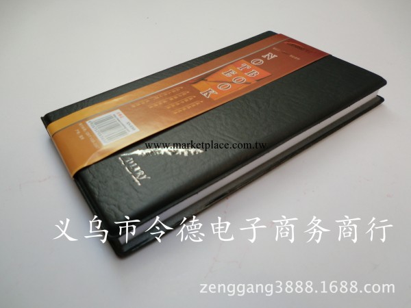 記事本 中號記事本 廠傢直銷 一元二元專批工廠,批發,進口,代購