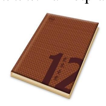訂做變色pu記事本廠傢 高檔商務活頁記事本 專業筆記本定制工廠,批發,進口,代購