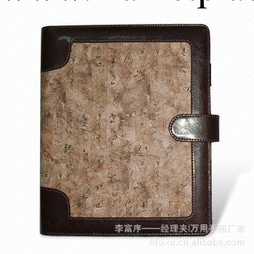 【廠傢直銷】-行業先鋒 7天賠付 專業定制真仿皮活頁筆記本工廠,批發,進口,代購