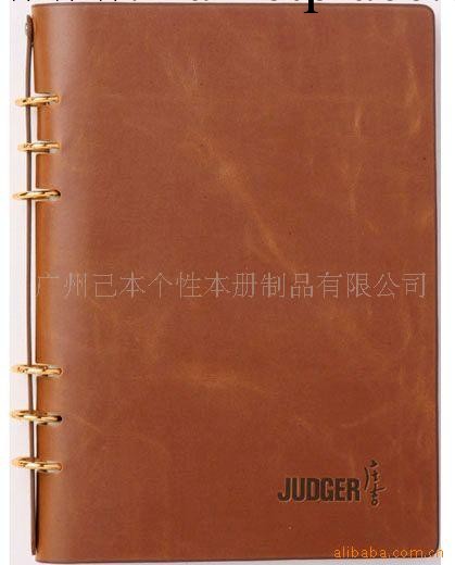 【個性定制】商務禮品活頁筆記本工廠,批發,進口,代購