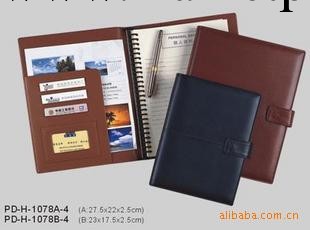 新益誠仿皮26孔活頁筆記本PD-H-1078A-4工廠,批發,進口,代購