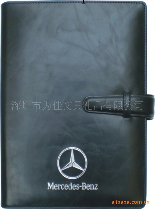 活頁筆記本,高級筆記本,禮品筆記本,廣告促銷筆記本工廠,批發,進口,代購