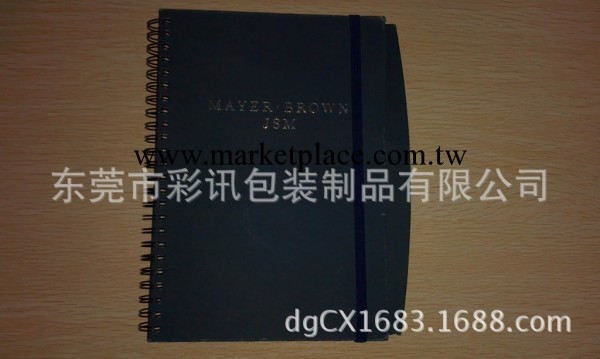 廠傢生產，筆記本，線圈本，記事本，可定LOGO工廠,批發,進口,代購