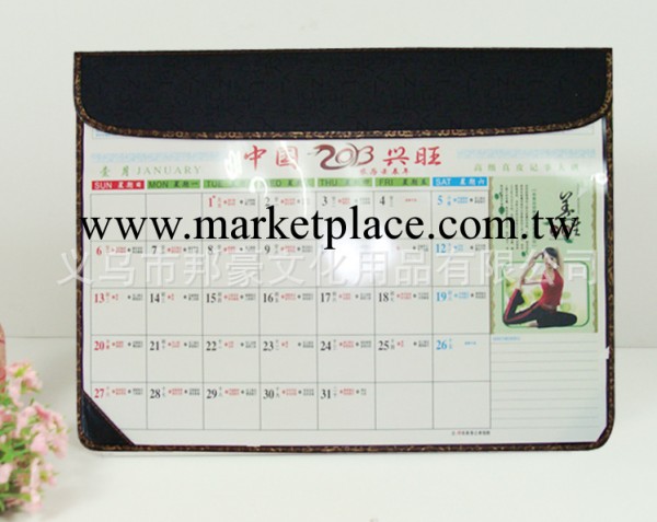 《新款上市》大班高級真皮記事臺歷,桌歷,臺歷,商務記事2013臺歷工廠,批發,進口,代購