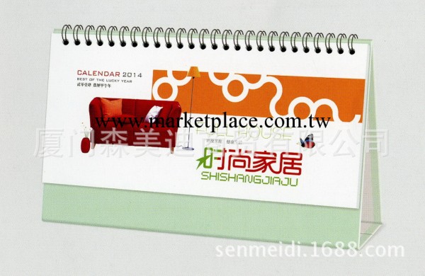 2014年桌歷三款 時尚臺歷 紙架日歷 印刷臺歷 環保臺歷 可印LOGO工廠,批發,進口,代購