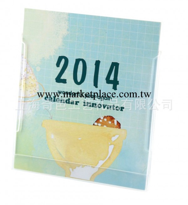 供應2014年臺歷桌歷 創意臺歷 日歷工廠,批發,進口,代購