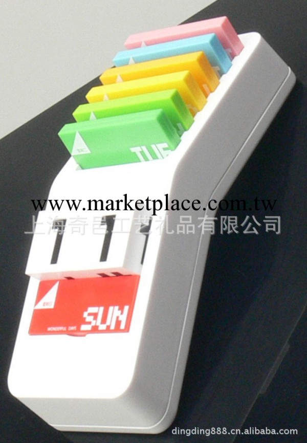 供應2014新款臺歷桌歷 創意臺歷 新穎時尚臺歷 臺歷定制批發工廠,批發,進口,代購