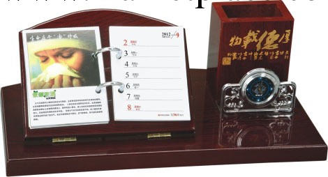 日歷 臺歷 桌歷工廠,批發,進口,代購