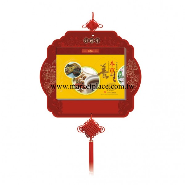 掛歷廠傢批發 2014黃歷 高檔撕歷 雙日歷 可定制廣告工廠,批發,進口,代購