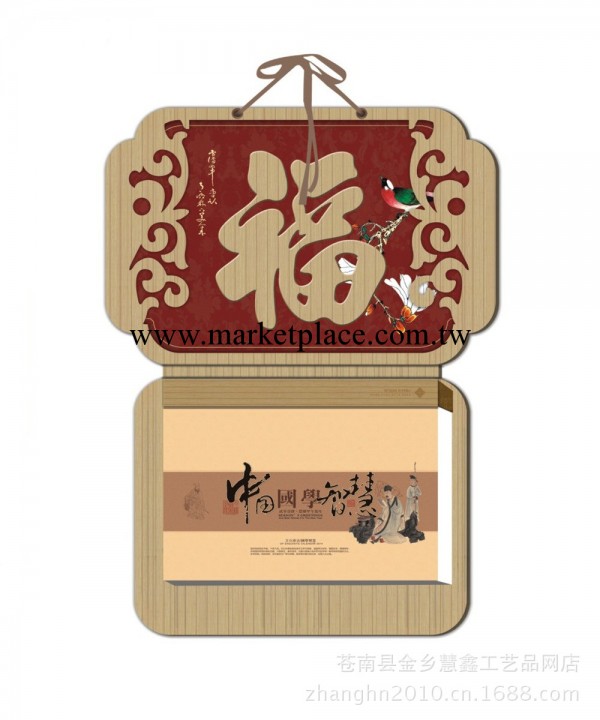 雙日歷  2014日歷 日歷定制 日歷批發 可掛日歷工廠,批發,進口,代購