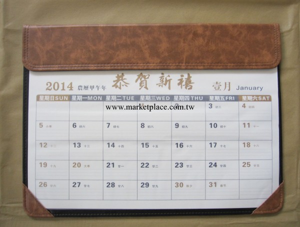 廠傢直銷掛歷 2014年擇吉撕歷 雙日歷 黃歷 仿真皮大班臺墊079工廠,批發,進口,代購