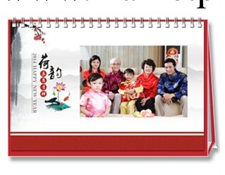 【荷韻】 私人定制DIY7P臺歷/日歷/2014月份牌工廠,批發,進口,代購
