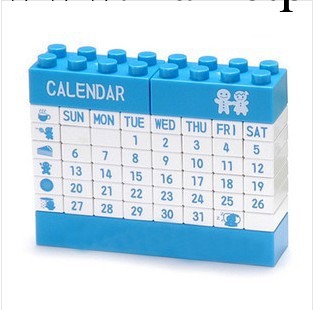 創意禮品批發【積木百變DIY萬年歷、桌面積木臺歷】質量保證工廠,批發,進口,代購