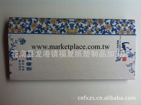 2014年跨年周歷 雙面印刷 新年周歷 青花瓷周歷 廠傢直銷工廠,批發,進口,代購